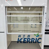 Hotte de laboratoire Kerric LB-02 moderne en fer, anti-explosion chimique, avec conduit – Équipement de laboratoire économique