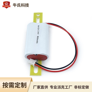 แบตเตอรี่ AA 2.4V 800mAh Ni-Cd พร้อมขายึดสำหรับไฟฉุกเฉิน LED ป้ายทางออก - Product Image 5