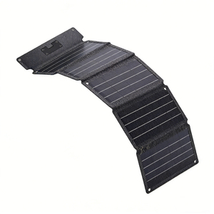 Chargeur solaire compact 60W puissant, étanche IP65, panneau pliable, efficacité de 20%, alimentation fiable hors réseau pour le camping, la randonnée, le camping-car - Product Image 1