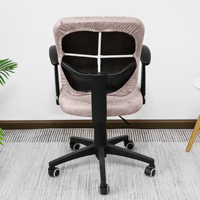 Housse de chaise de bureau FORCHEER Housse élastique extensible en tissu dépoli chimique 2 pièces pour housse de chaise d'ordinateur extensible