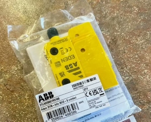 Jokab Safety PLC 2TLA020051R0000 - Product Image 2