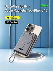 Batterie externe magnétique sans fil IDMIX 15W 10000mAh avec câble intégré pour iPhone 16/17 Series – Pack de batterie portable - Product Image 2