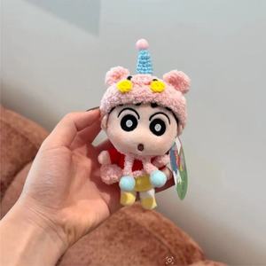 Pendentif Crayon Shin Chan de 13,5 cm, poupée en peluche super douce, porte-clés pour voiture, accessoire de sac mignon en coton PP - Product Image 3