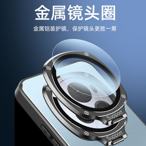 Support d'objectif de caméra mat de luxe étui de protection arrière rigide antichoc pour <span class=keywords><strong>Honor</strong></span> <span class=keywords><strong>Magic</strong></span> 8 7 6 Pro / <span class=keywords><strong>Magic</strong></span> 8 7 6 5 4 / 4 5 Pro - Product Image 4