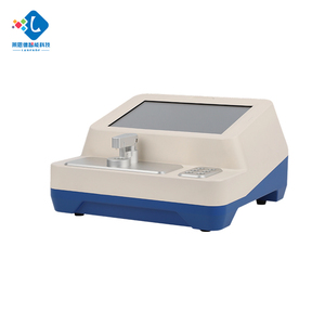 Lanende Sản phẩm thủy sản nước uống nấm & gạo Analyzer kim loại nặng & Vô Cơ Asen Thiết bị kiểm tra - Product Image 4