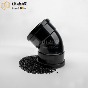 PVC颗粒复合原料PVC管件制造用PVC颗粒 - Product Image 3