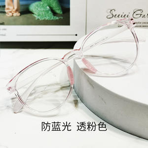 Montura de Gafas Redondas Anti Luz Azul Danyang 9861 TR90, Montura Completa, Lentes Planas, Unisex, Acrílico Transparente - Product Image 4