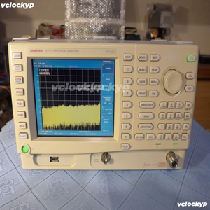 Analyseur de spectre Advantest U3751 9kHz – 8GHz avec référence OCXO opt.20 - Product Image 2