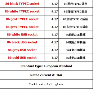 86 tiêu chuẩn Châu Âu Loại C tường ổ cắm, Tempered Glass bảng điều chỉnh chuyển đổi ổ cắm, nhúng giấu ổ cắm - Product Image 6