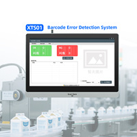 XTS01 XT8601B Soluciones de escaneo de almacén Sistema de gestión de inventario con escáner de código de barras