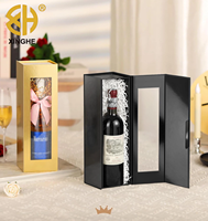 Boîte cadeau à fermeture magnétique personnalisable avec logo, écologique et biodégradable, adaptée à l'emballage des boissons