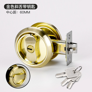 Xu Hướng 2024 Sản Phẩm Trang Trí Nhà Đơn Giản Vô Hình Kéo Vòng Khóa Thép Không Gỉ Vòng Khóa Với Chìa Khóa Cho Cửa Nội Thất Phần Cứng - Product Image 5