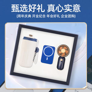 Ensemble de tasses à café, cadeau d'entreprise, article promotionnel, cérémonie d'ouverture, logo personnalisé, personnalisation - Product Image 5