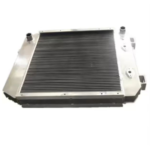 Refroidisseur d'huile de haute qualité 2241001452 pour moteur KX057-4, radiateur de refroidissement d'huile 2241001452, pièces de machines de construction - Product Image 1