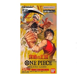 All'ingrosso giapponese carte originali un pezzo di carte giapponese OP04 Trading Booster Box Luffy Rare carte collezionista regalo OPCG giocattoli - Product Image 6