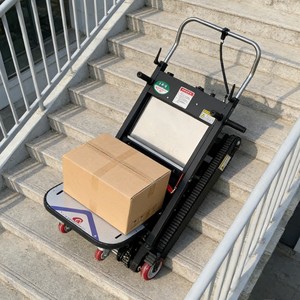 휴대용 전기 계단 리프트 스테인리스 스틸 플랫폼 등반 기계 산업용 비상 카트 - Product Image 6