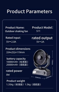Ventilateur de table compact mini USB Type-C à oscillation, moteur sans balais, 3 vitesses, rechargeable 3000 mAh, faible bruit, commande mécanique, urgence - Product Image 5