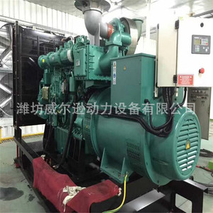 Groupe électrogène diesel Yuchai 1000 kW, 10,5 kV haute tension avec télécommande pour usage industriel - Product Image 3