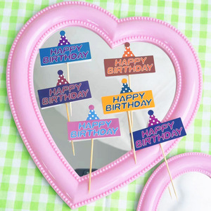 Adornos de Papel con Diseño de Miel y Dulzura para Pasteles, Decoraciones de Cumpleaños, Adorno Acrílico para Pastel para Cumpleaños, Día del Niño, Graduación - Product Image 5