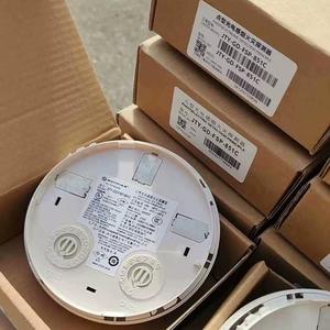 גלאי עשן פוטואלקטרי חכם JTY-GD-FSP-851C - מערכת גילוי אש - Product Image 3