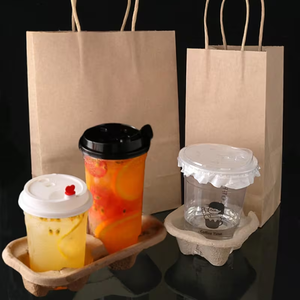 Bandeja <span class=keywords><strong>de</strong></span> Papel Biodegradable <span class=keywords><strong>de</strong></span> Una Sola Pared para 2 Vasos, Portavasos Ecológico para Café, <span class=keywords><strong>Vino</strong></span> y Bebidas para Llevar - Product Image 1