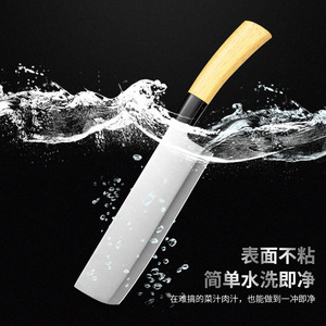 Banana Shaped Stainless Steel Kitchen Knife Imitation Wood Handle Japanese Style Sharp Multi Purpose Home Use - Product Image 2