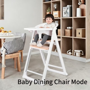 Chaise haute ergonomique et élégante en bois pour bébé, réglable et pliable, avec accessoires en plastique, pour nourrissons, multi-usages - Product Image 5
