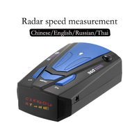 Détecteur de radar de voiture V7 avec écran LCD, vision nocturne et étanchéité, alerte vocale en anglais/russe, avertissement de vitesse par radar unique