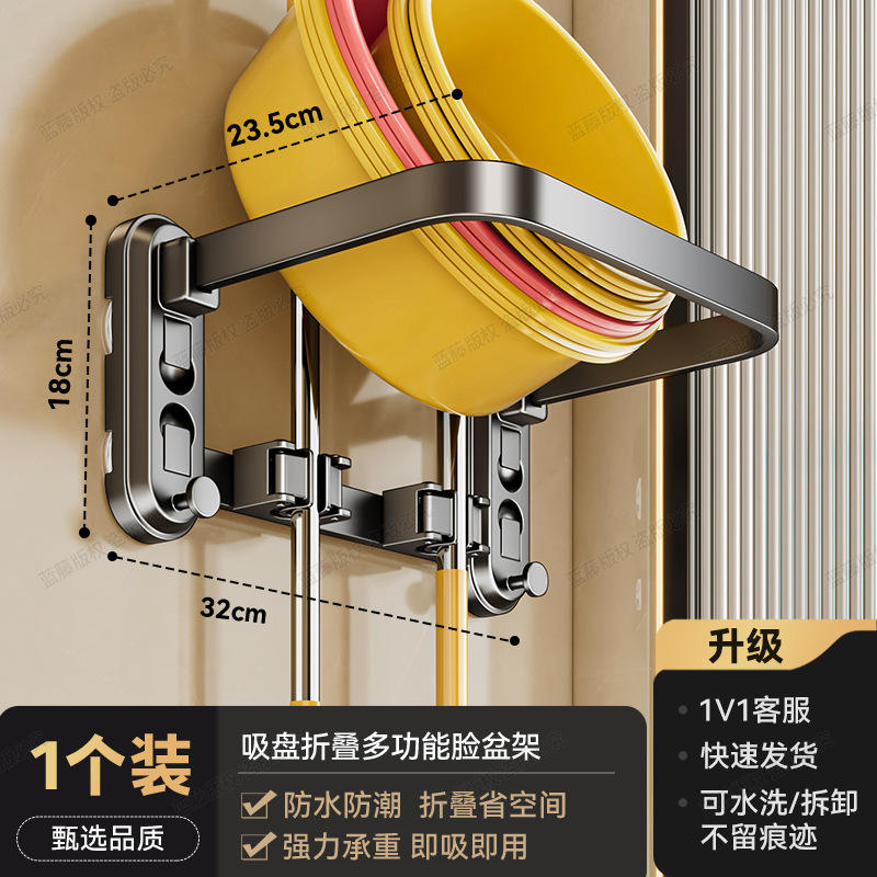 Support de lavabo en bronze à clipser (1 pièce)