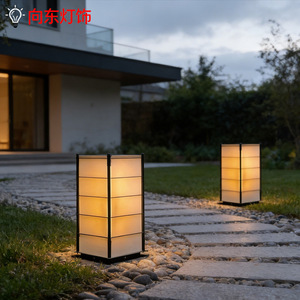 Lámpara Solar de Jardín Impermeable, Moderna, Minimalista, Estilo Chino, para Exteriores, Césped, Patio, Paisaje - Product Image 1