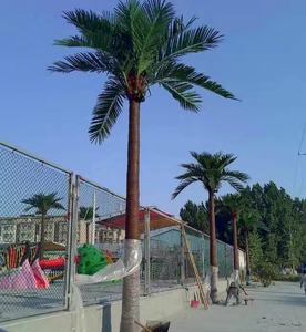 Torre de Telecomunicaciones Camuflada Tipo Palmera de 15-70m, Antena de Telecomunicaciones 5G BTS, Torre de Acero Monopolar con Mástil de Soporte GSM - Product Image 3