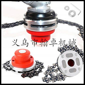 Cabezal de Desbrozadora Eléctrica de Gasolina de 4 Tiempos, Cadena de Almohadilla Duradera, Multifuncional, Grado Industrial HZPJ, OEM Personalizable - Product Image 1