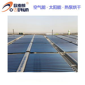 Air Source Heat Pump Water <b>Heater</b> Storage Wall Mounted Electric R410A Stainless Steel Commercial High <b>Efficiency</b> Eco Friendly - Product Image 4