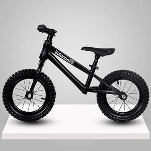 Vélo pour enfants avec 21 vitesses, frein à disque, fourche en alliage de magnésium, nouveau modèle, mini vélo d'équilibre sans pédale - Product Image 2