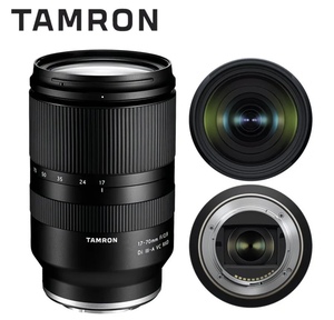 Objectif zoom Tamron 17-70mm F2.8 Di III-A VC RXD avec filtre 67mm, objectif standard pour appareils photo Sony E et Fujifilm X - Product Image 1
