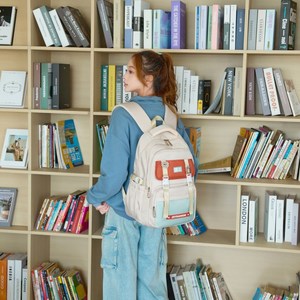 Zaino per il tempo libero degli studenti delle scuole medie per la nicchia - Product Image 3
