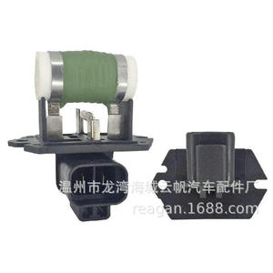 Yf Yf-2315 <b>Blower</b> Fan Resistor For Hyundai Accenture <b>Car</b> Replacement Part - Product Image 1