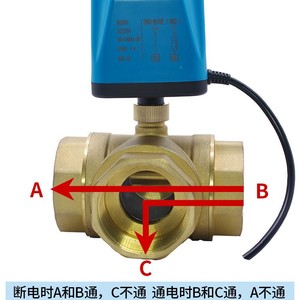 Vanne à bille électrique à trois voies en cuivre pleine ouverture pour l'eau, commande pneumatique pour unité de ventilo-convecteur et arrêt de pipeline - Product Image 3