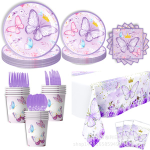 Ensemble de décoration de fête sur le thème des papillons violets, vaisselle jetable pour enfants de 5 à 7 ans - Product Image 4