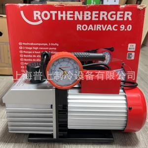 Pompe à vide Rothenberger Roairvac 9.0, 2 étages, haute aspiration, pour systèmes HVAC - Product Image 4