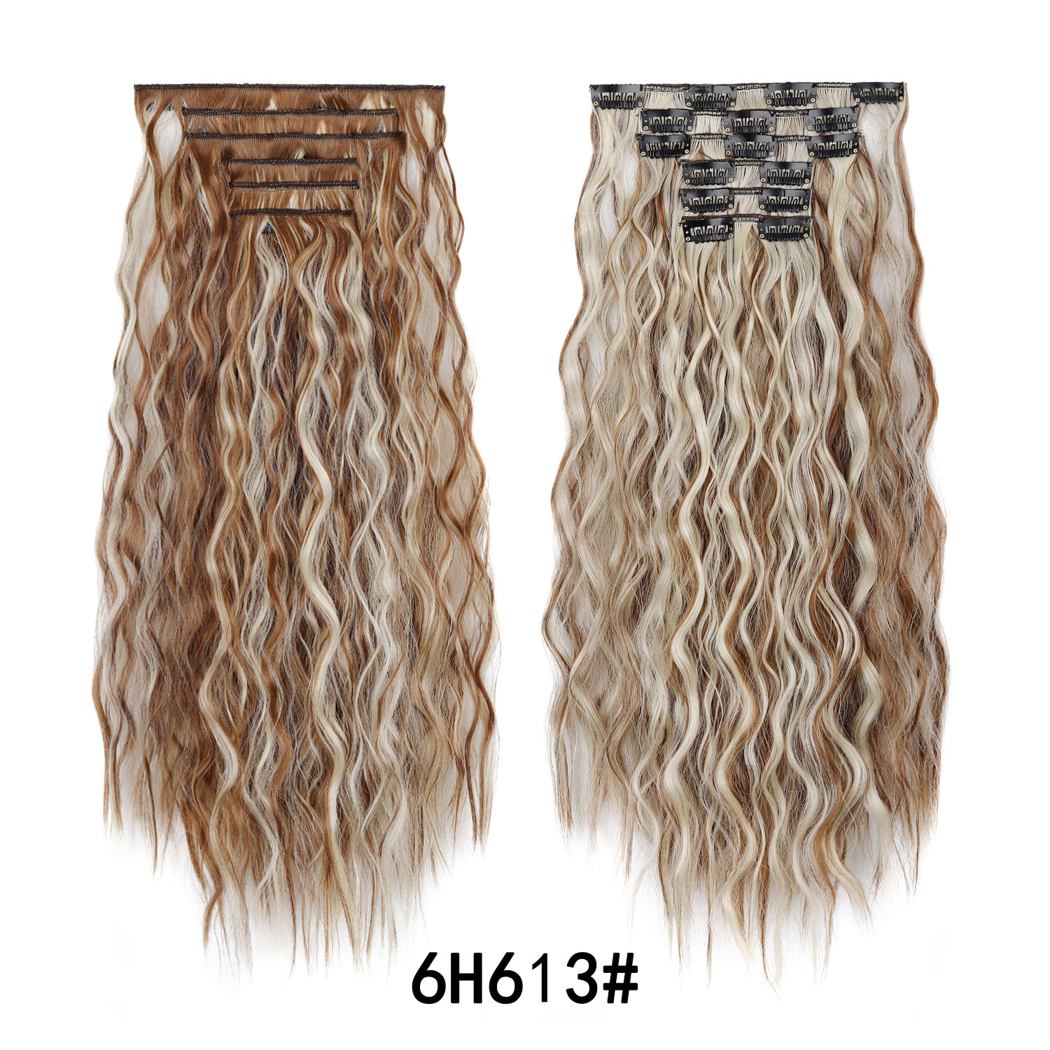 6H613    หกชั่วโมงหกสิบหนึ่งสาม#