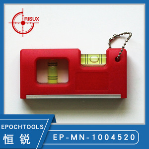 Mini niveau à bulle avec chaîne, outil de mesure magnétique, instrument de niveau en plastique de petite taille - Product Image 4