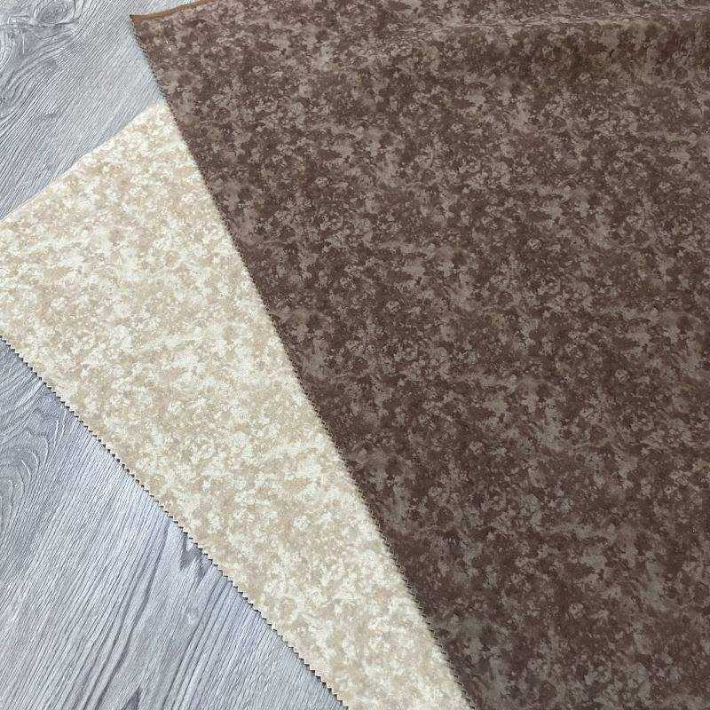 ปรับแต่ง