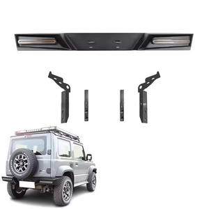 Pièces de carrosserie en acier à <span class=keywords><strong>prix</strong></span> d'usine pare-chocs arrière pare-chocs arrière pour <span class=keywords><strong>Suzuki</strong></span> Jimny accessoires JB64 JB74 - Product Image 1
