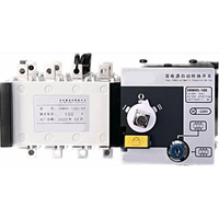 Commutateur de transfert automatique (ATS) 225A avec protection contre les surintensités, système d'alimentation double, équipement électrique