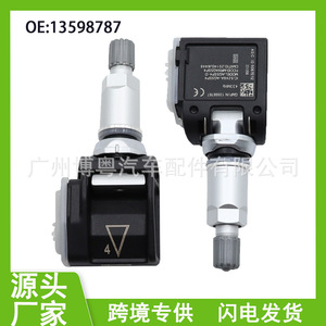 Tire Pressure Sensor 13598787 For Chevrolet Buick Cadillac 433MHz External <b>TPMS</b> - Product Image 5