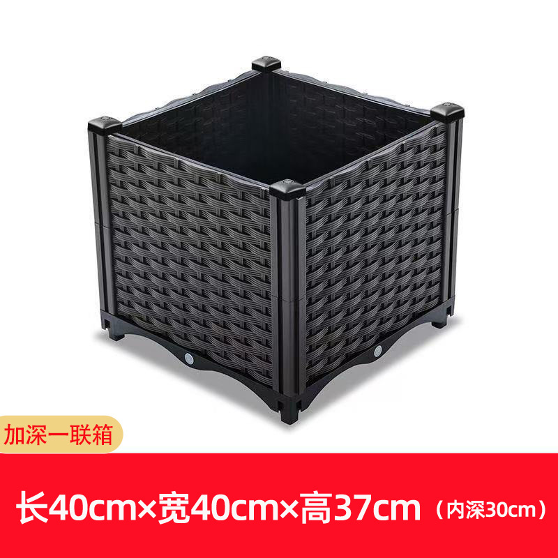 กล่องแพ็คเดี่ยวแบบลึก ขนาด 40*40*37