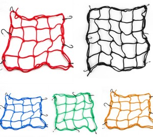 Filet de chargement en maille pour moto et VTT, 40 x 40 cm, avec crochets, pour remorque et bagages - Product Image 3