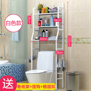 Organisateur de maison étagère support économiseur d'espace largeur réglable Organisation 3 couches sur <span class=keywords><strong>Machine</strong></span> à <span class=keywords><strong>laver</strong></span> supports de stockage pour salle de lavage - Product Image 6