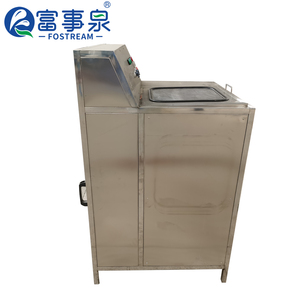 Semi Automatic Inside and Outside 20 Liter 20L 5 Gallon <strong>Water</strong> Bottle <strong>Jar</strong> Barrel Bucket Brushing Cleaning <strong>Washing</strong> <strong>Machine</strong>